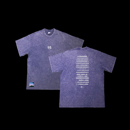 安泰 T 2.0 | T-shirt