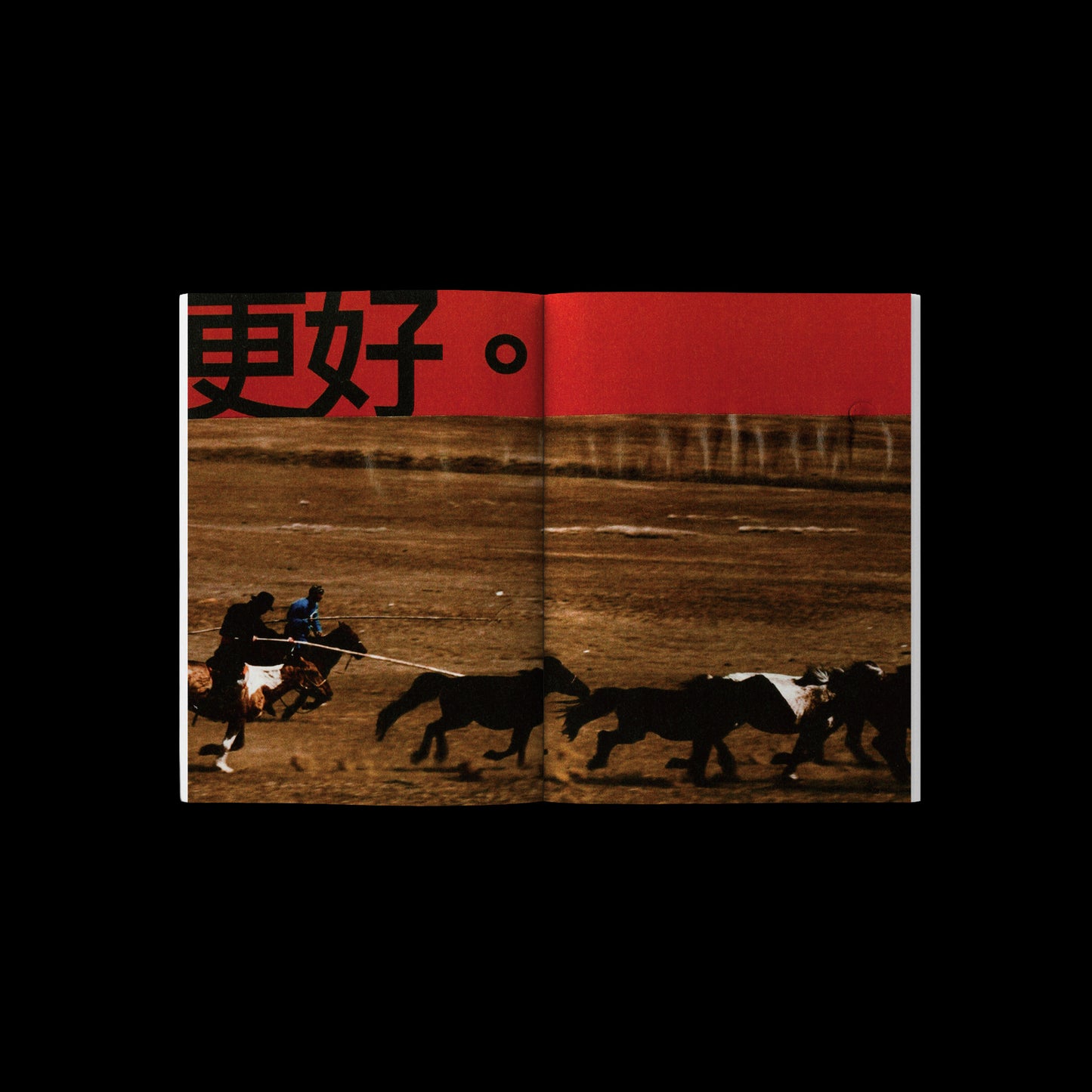 《更好》雜誌專輯《BETTER》MAGAZINE ALBUM